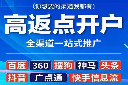 百度推广托管案例：如何助力企业快速提升品牌知名度