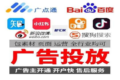 案例对比：今日头条信息流与其他平台内容分发差异