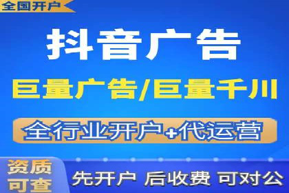 微信信息流广告的精准推送技术解析